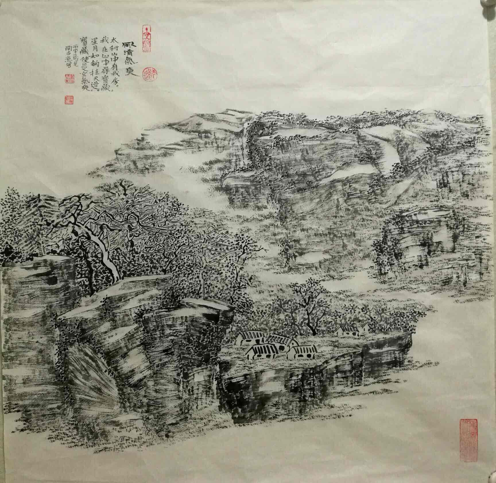 陶古焦墨山水太行山写生展作品 - 陶古书画