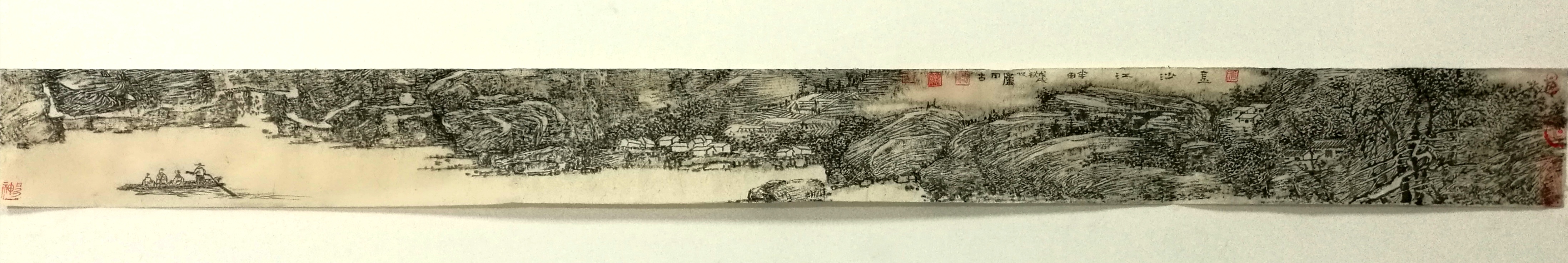 陶古为青州博物馆绘制手卷